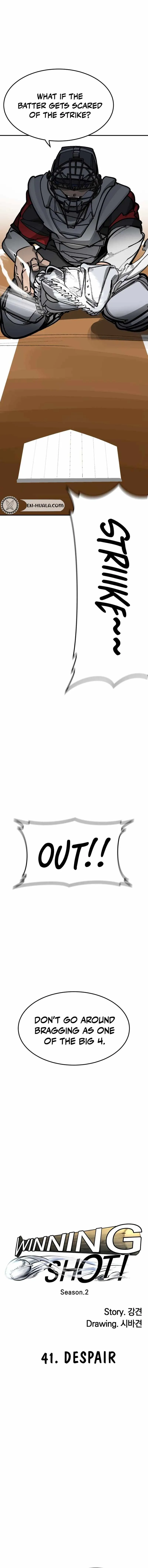 Winning Shot! Chapter 115.99 page 8 - 