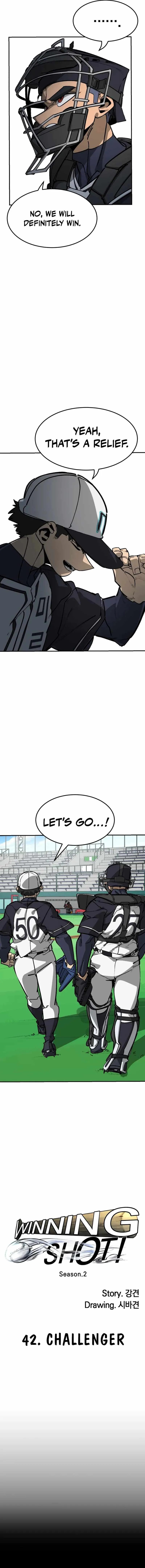 Winning Shot! Chapter 116.99 page 3 - 