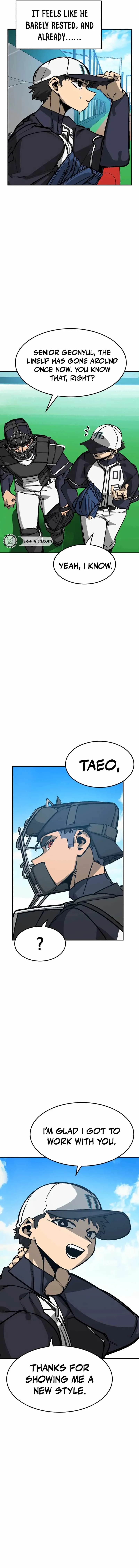Winning Shot! Chapter 117 page 16 - 