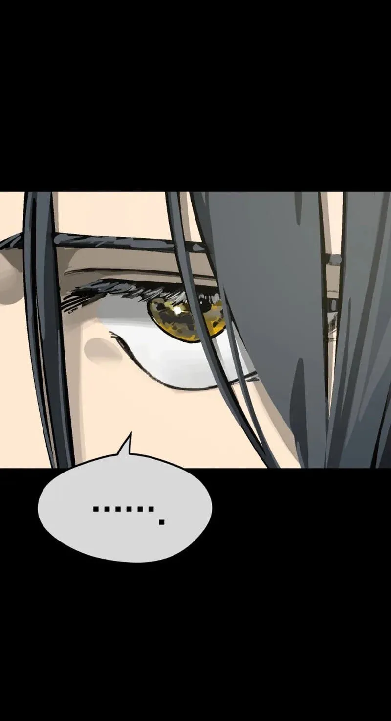 Winning Shot! Chapter 118.99 page 13 - 