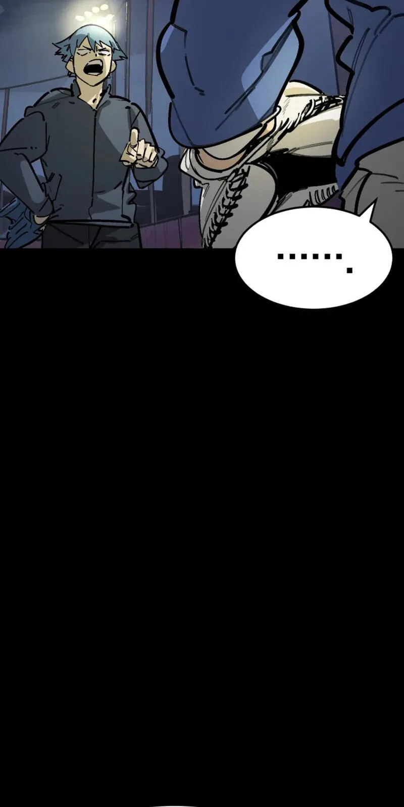 Winning Shot! Chapter 118.99 page 5 - 