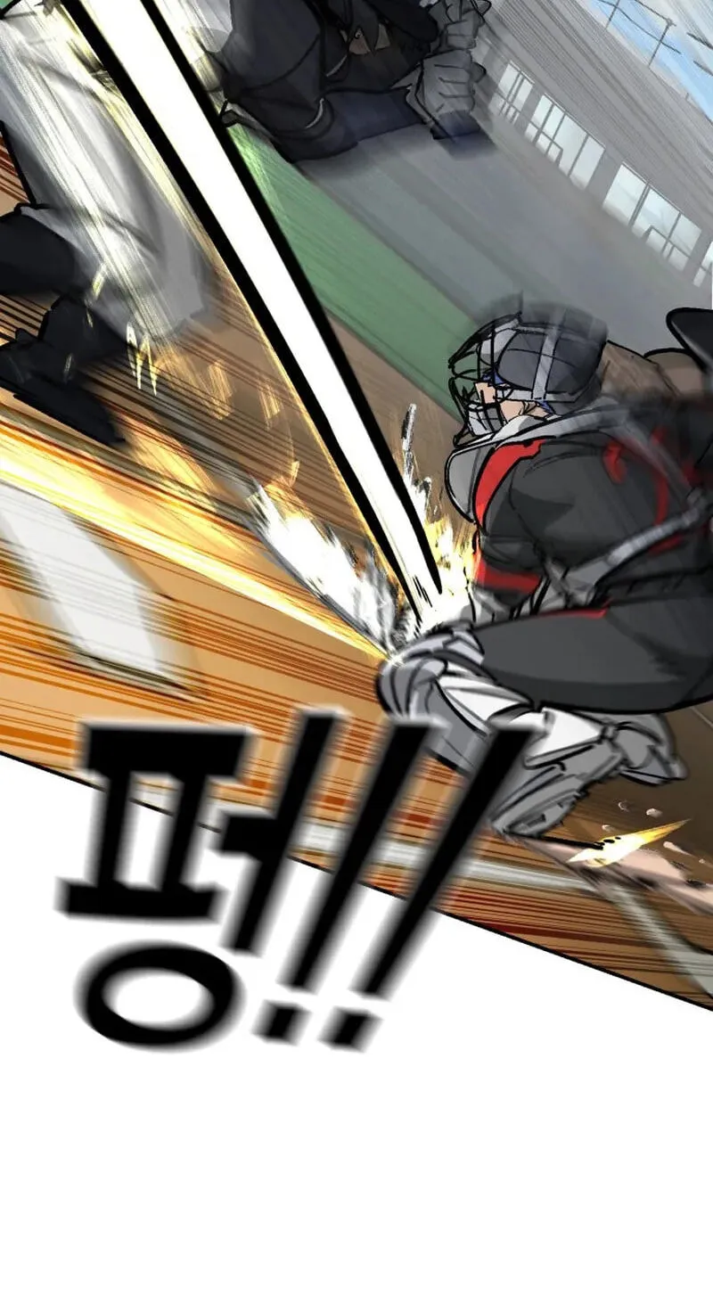 Winning Shot! Chapter 118.99 page 56 - 