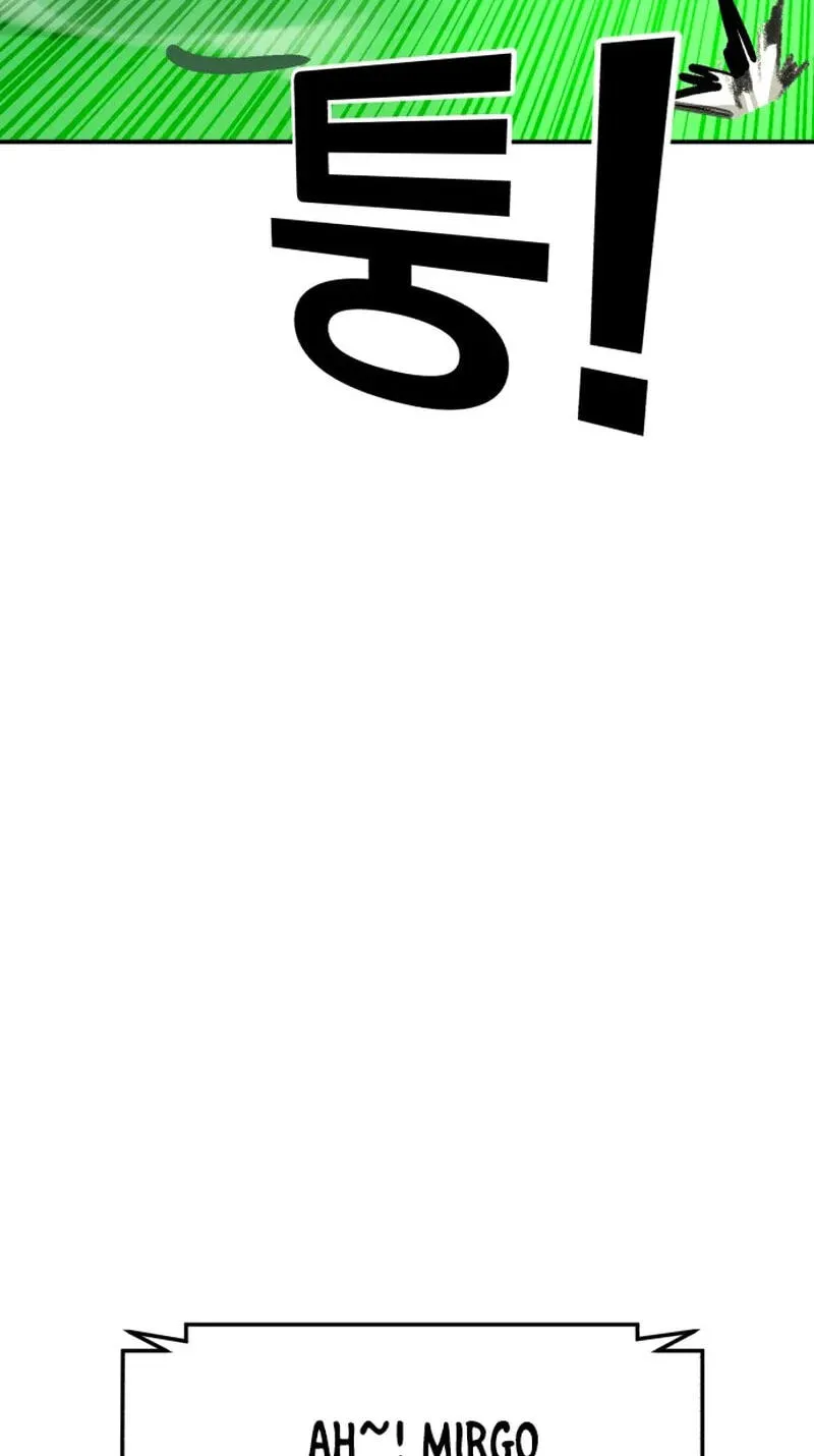 Winning Shot! Chapter 118.99 page 73 - 