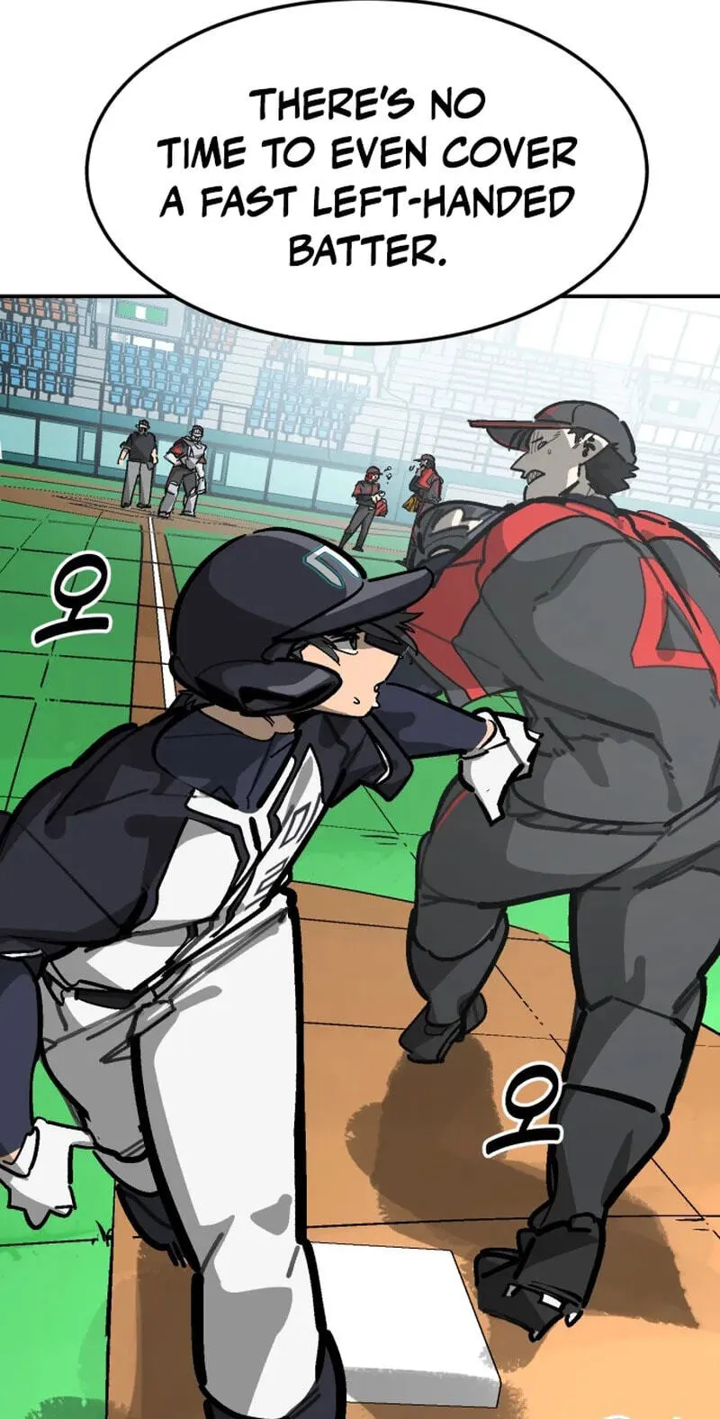 Winning Shot! Chapter 118.99 page 81 - 