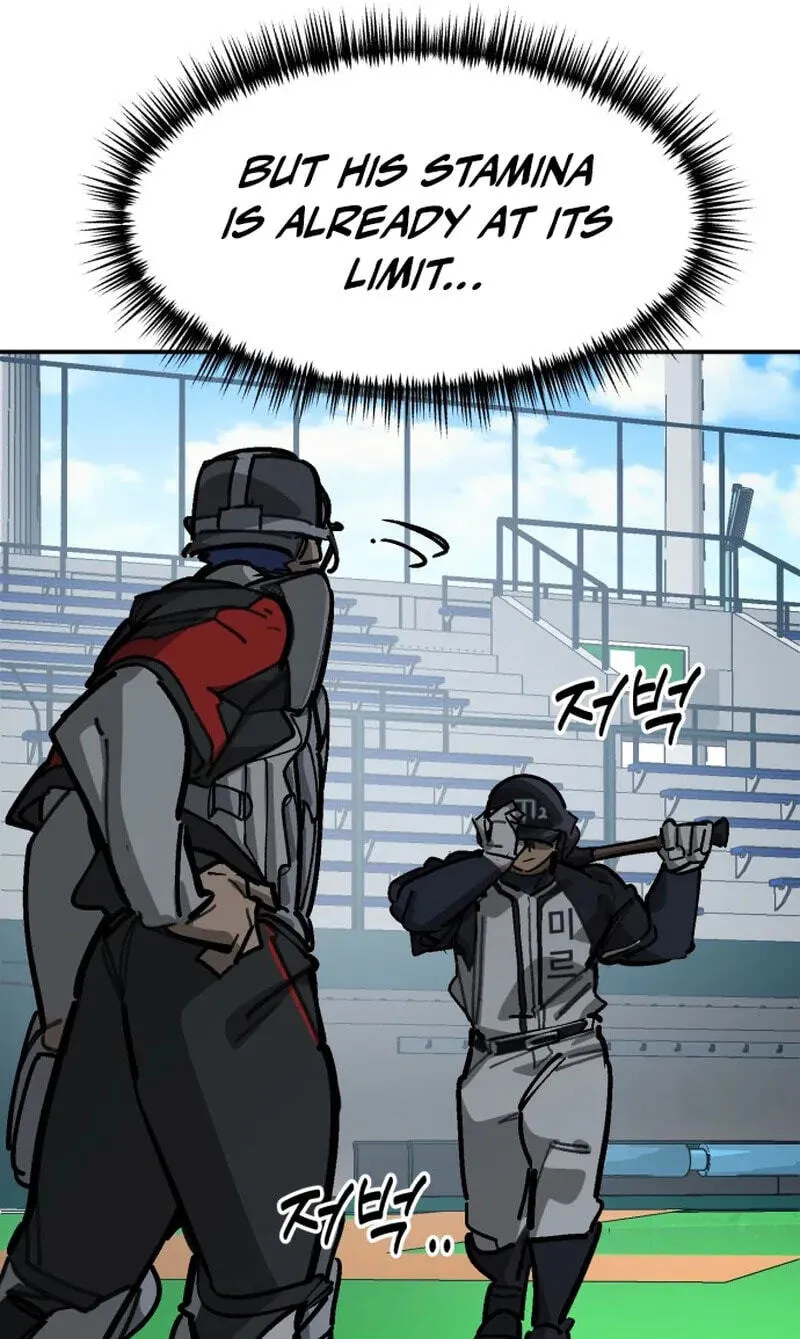 Winning Shot! Chapter 118.99 page 86 - 