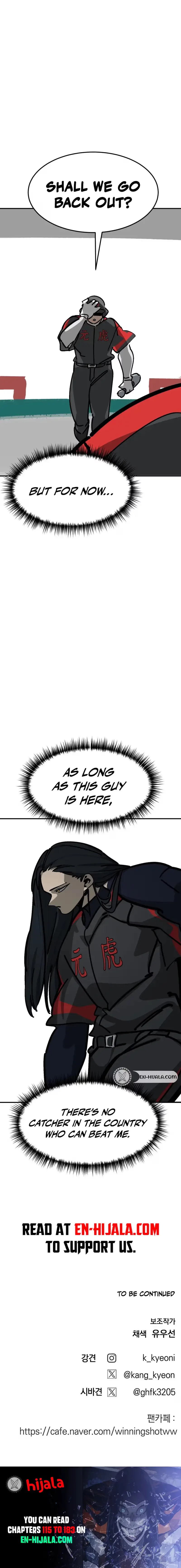 Winning Shot! Chapter 118 page 21 - 