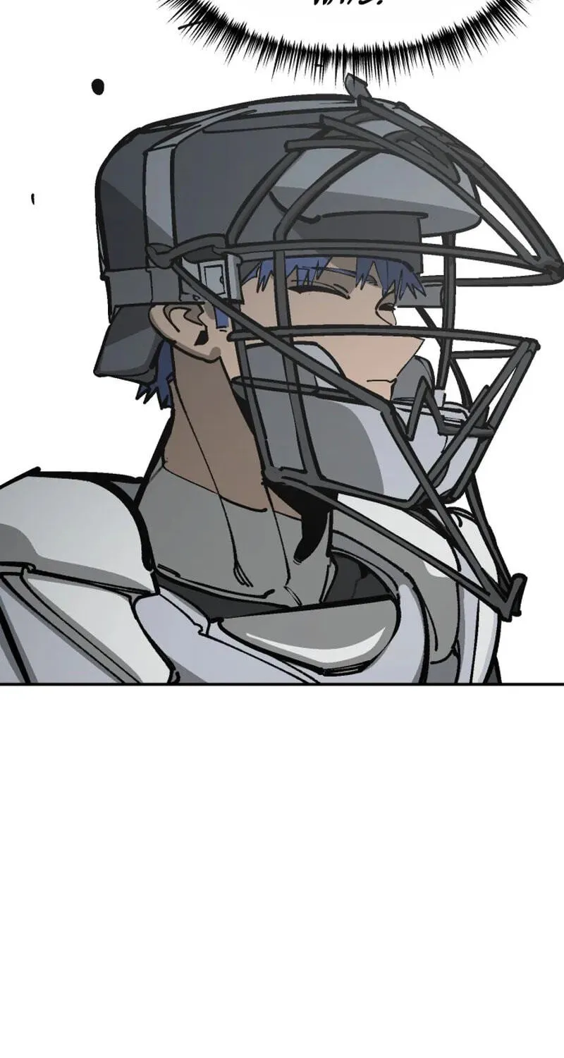 Winning Shot! Chapter 119.99 page 15 - 