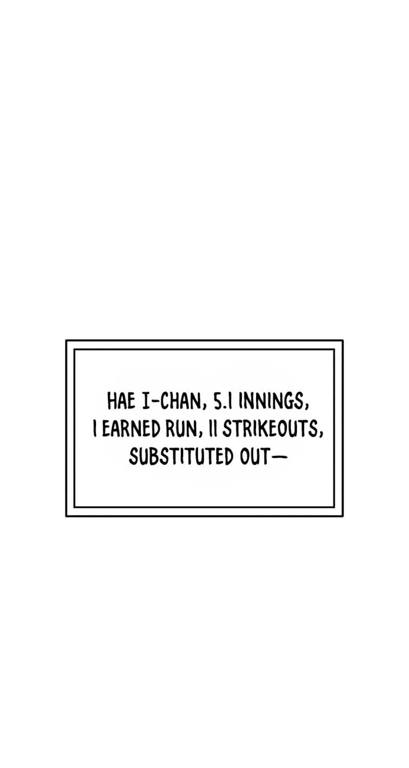 Winning Shot! Chapter 119.99 page 29 - 
