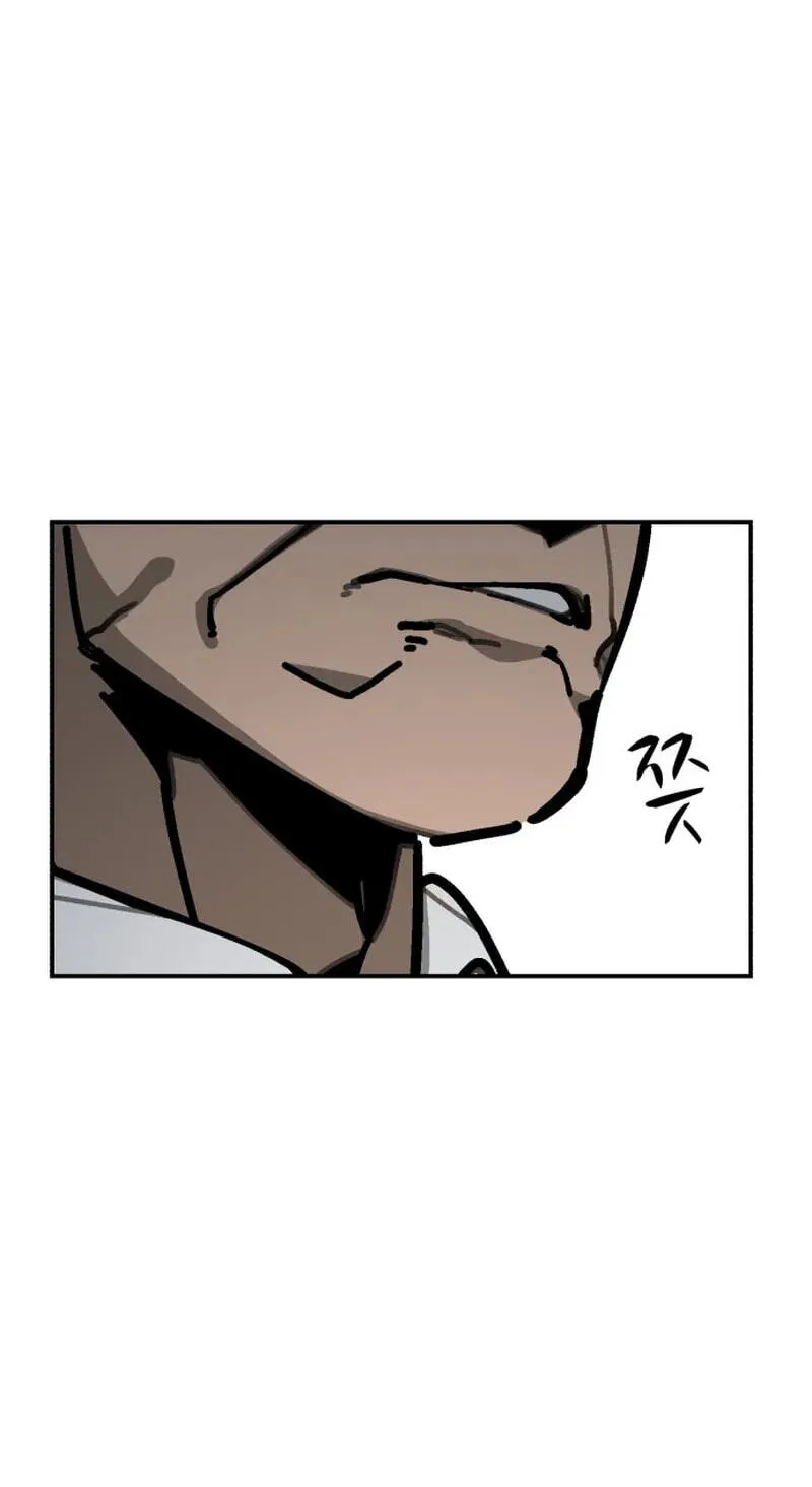 Winning Shot! Chapter 119.99 page 31 - 