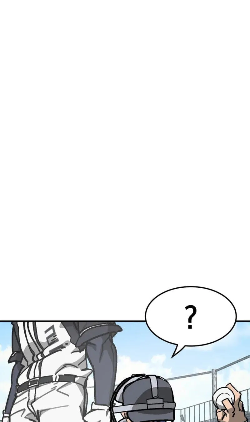 Winning Shot! Chapter 119.99 page 49 - 