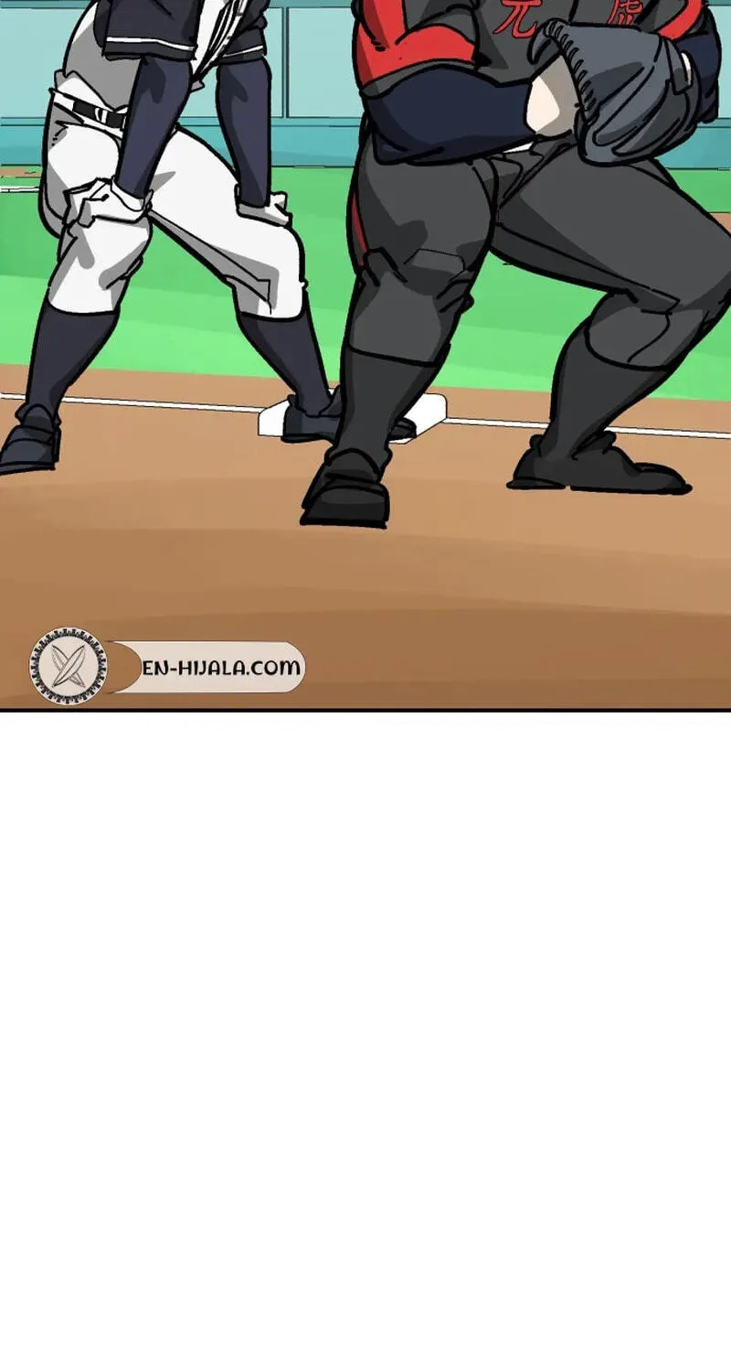 Winning Shot! Chapter 119.99 page 69 - 