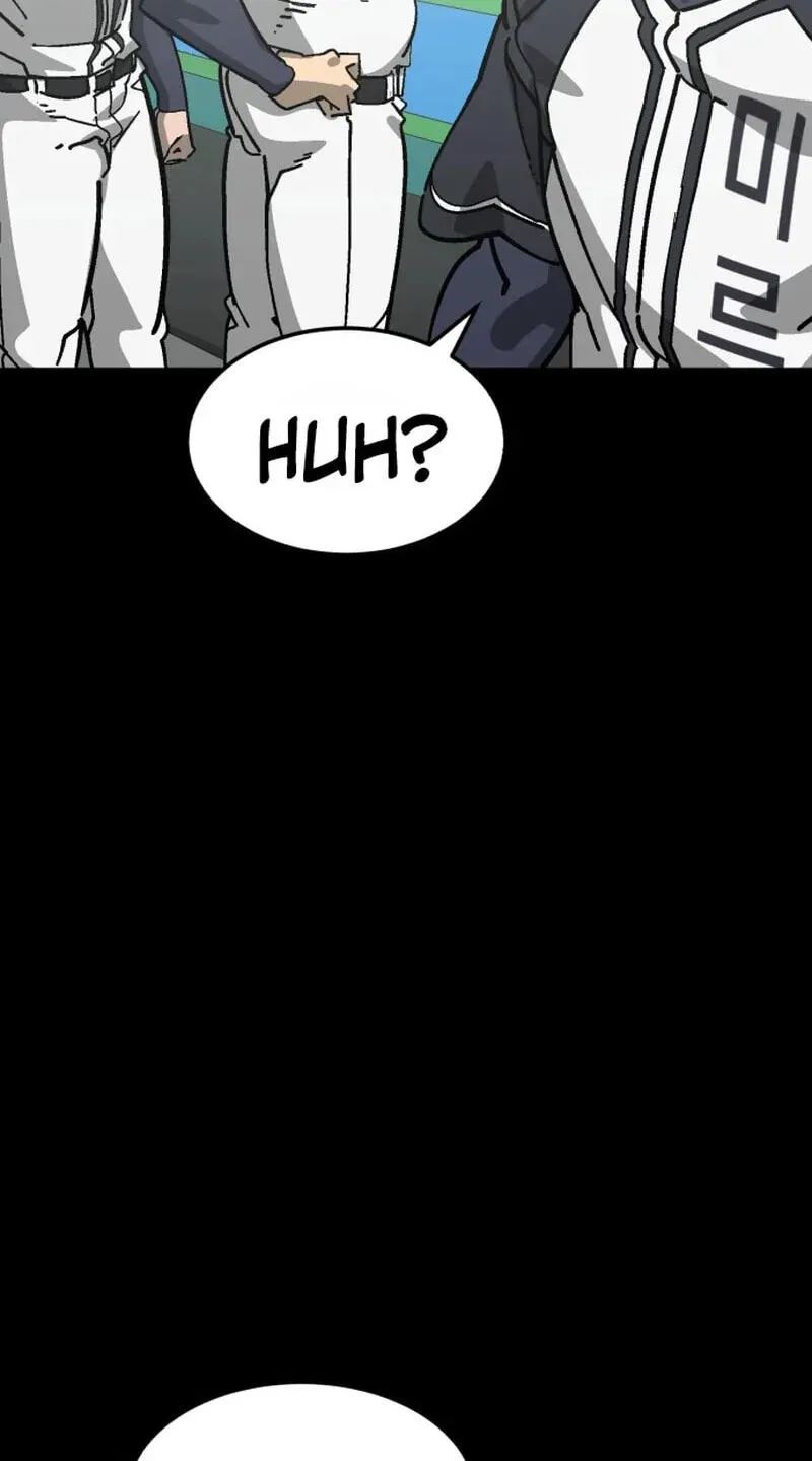 Winning Shot! Chapter 120.99 page 21 - 