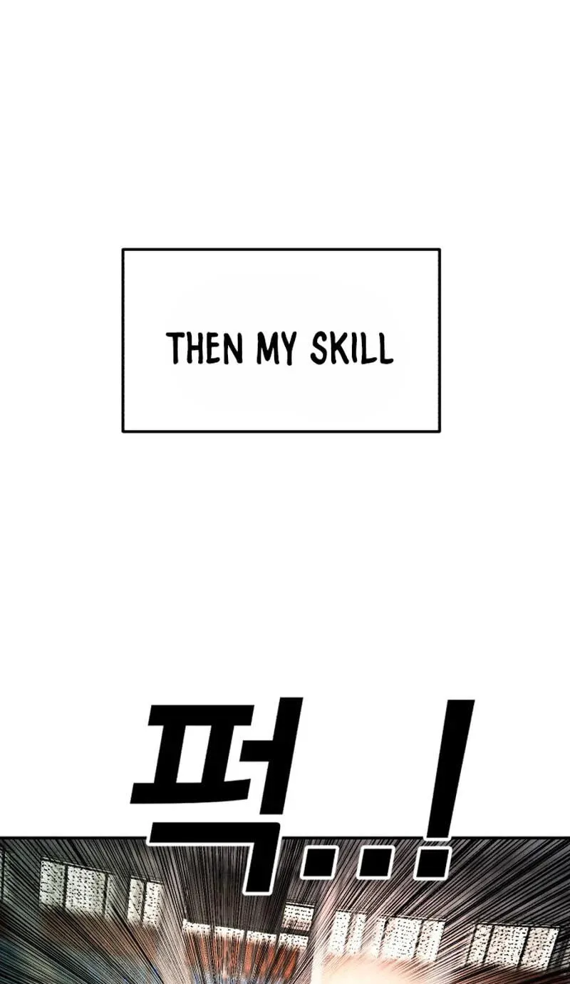 Winning Shot! Chapter 120.99 page 71 - 