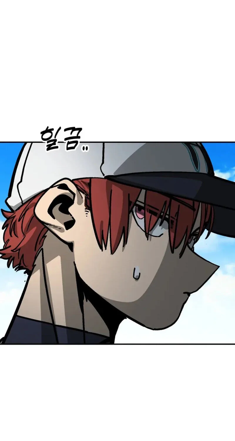 Winning Shot! Chapter 120.99 page 10 - 