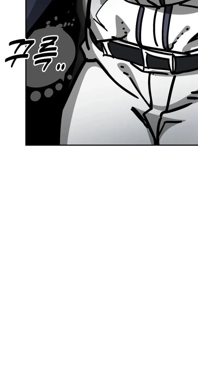 Winning Shot! Chapter 121.99 page 102 - 