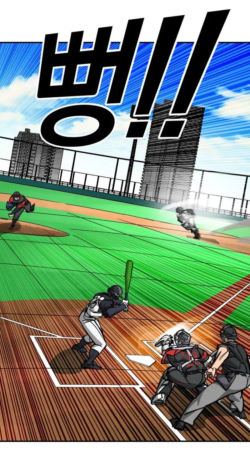 Winning Shot! Chapter 121.99 page 109 - 