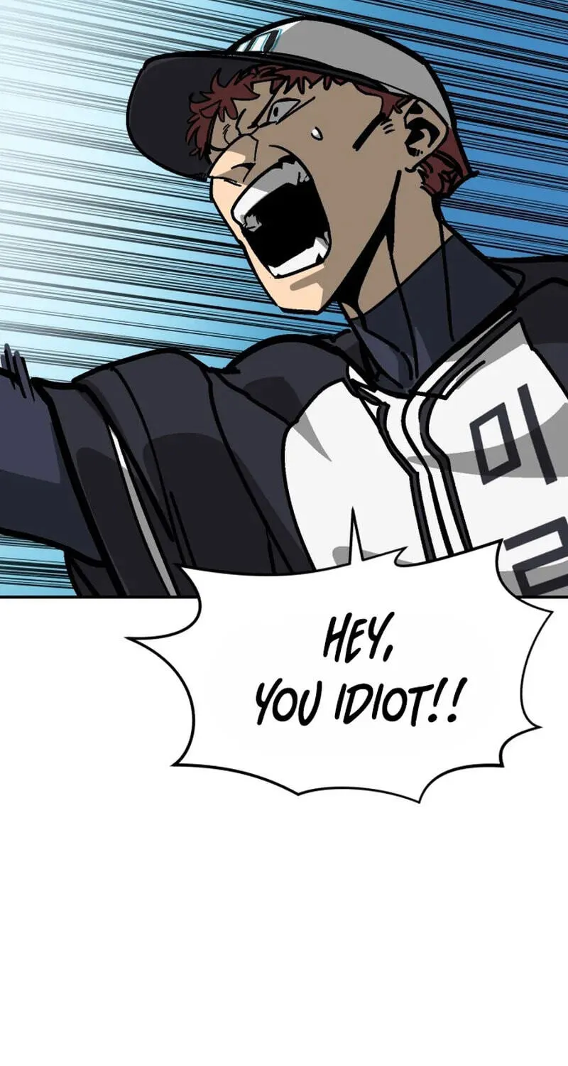 Winning Shot! Chapter 121.99 page 112 - 