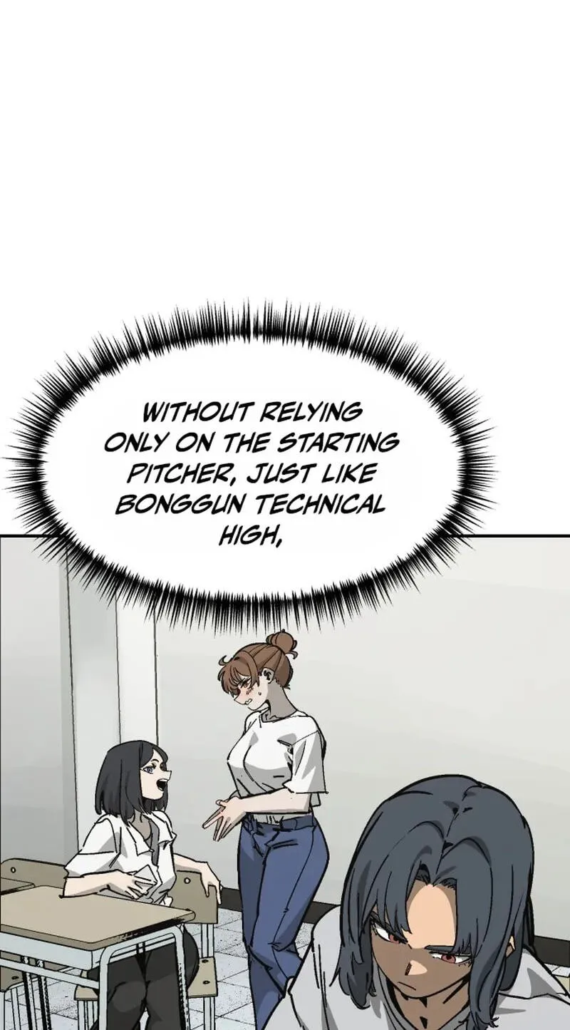 Winning Shot! Chapter 121.99 page 3 - 
