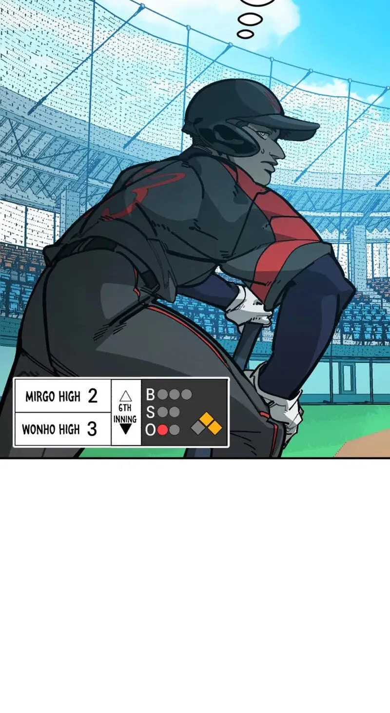 Winning Shot! Chapter 121.99 page 26 - 