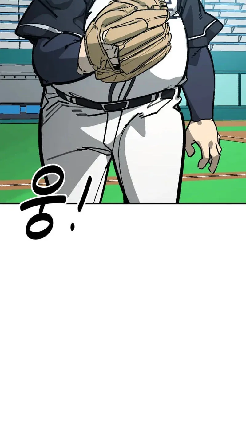 Winning Shot! Chapter 121.99 page 29 - 