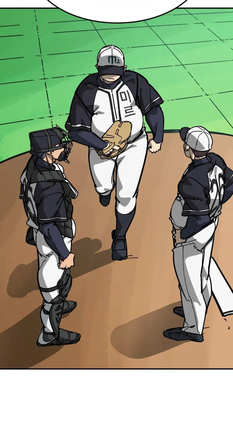 Winning Shot! Chapter 121.99 page 32 - 