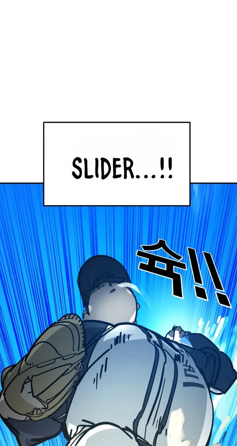 Winning Shot! Chapter 121.99 page 57 - 
