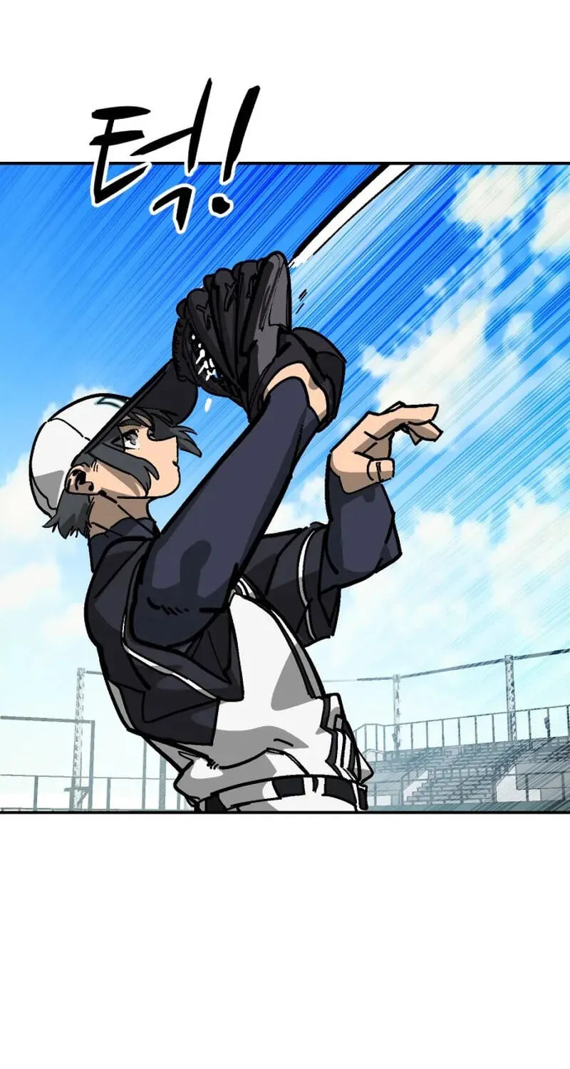 Winning Shot! Chapter 121.99 page 65 - 
