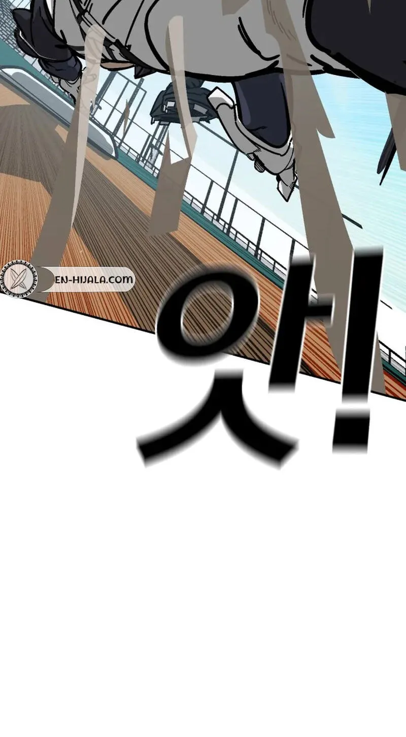 Winning Shot! Chapter 122.99 page 12 - 