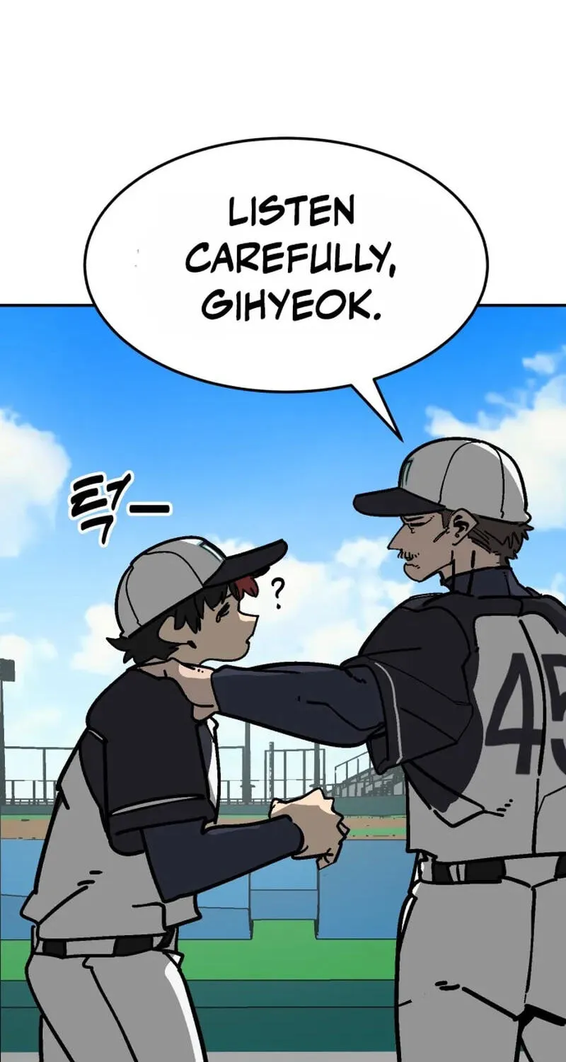 Winning Shot! Chapter 122.99 page 119 - 