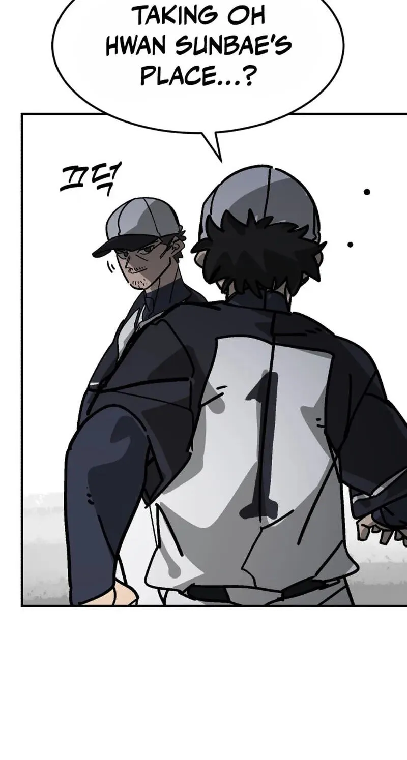 Winning Shot! Chapter 122.99 page 124 - 