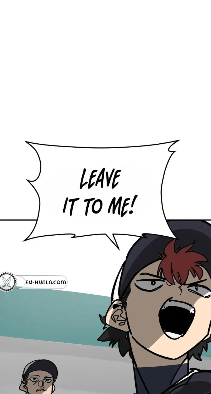 Winning Shot! Chapter 122.99 page 126 - 