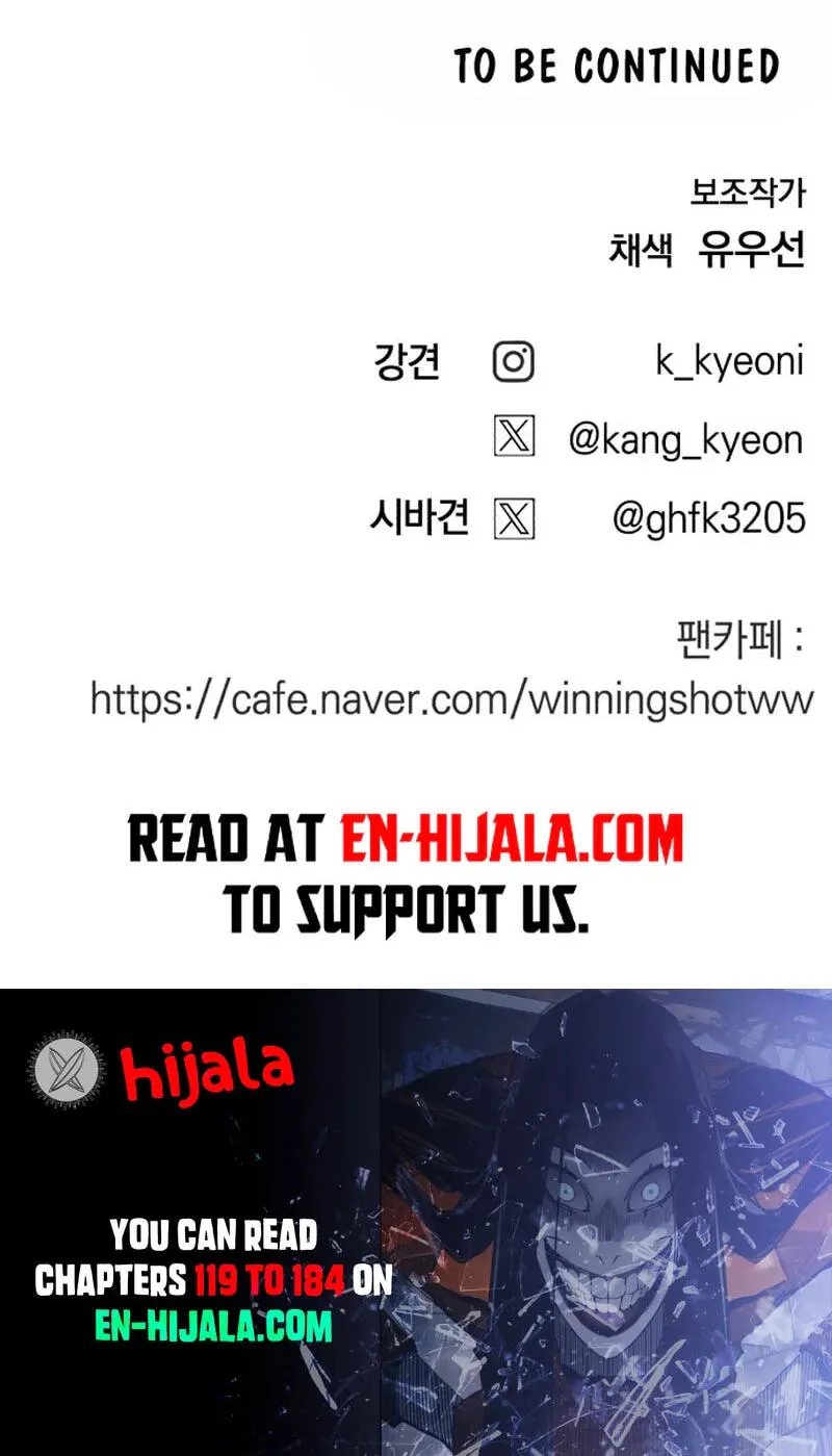 Winning Shot! Chapter 122.99 page 131 - 