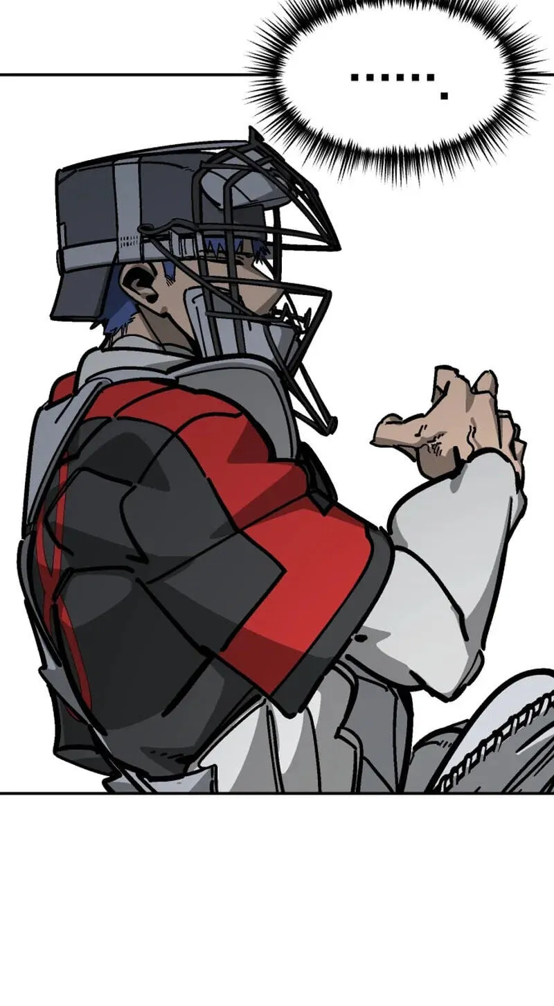 Winning Shot! Chapter 122.99 page 15 - 