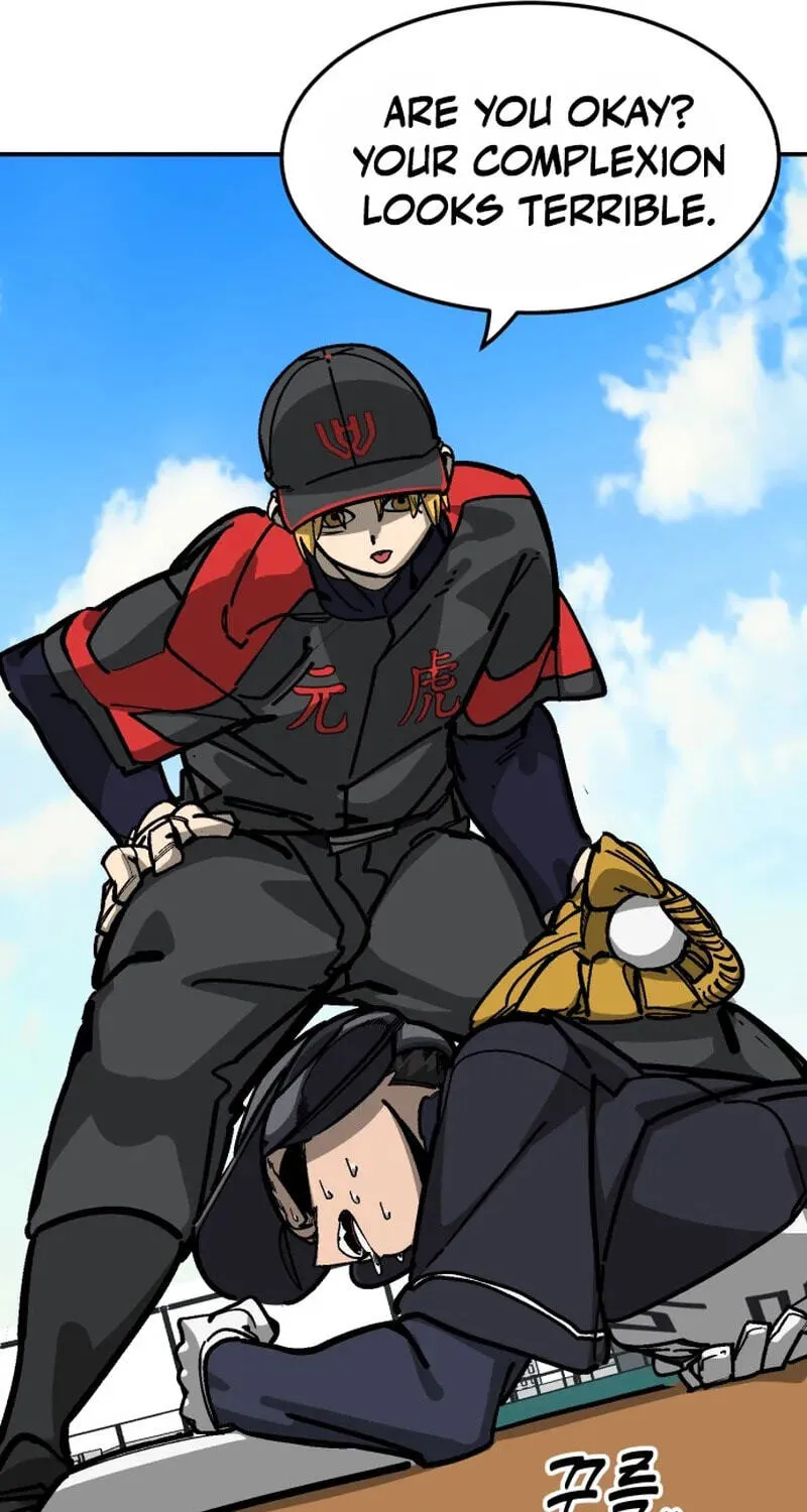 Winning Shot! Chapter 122.99 page 17 - 