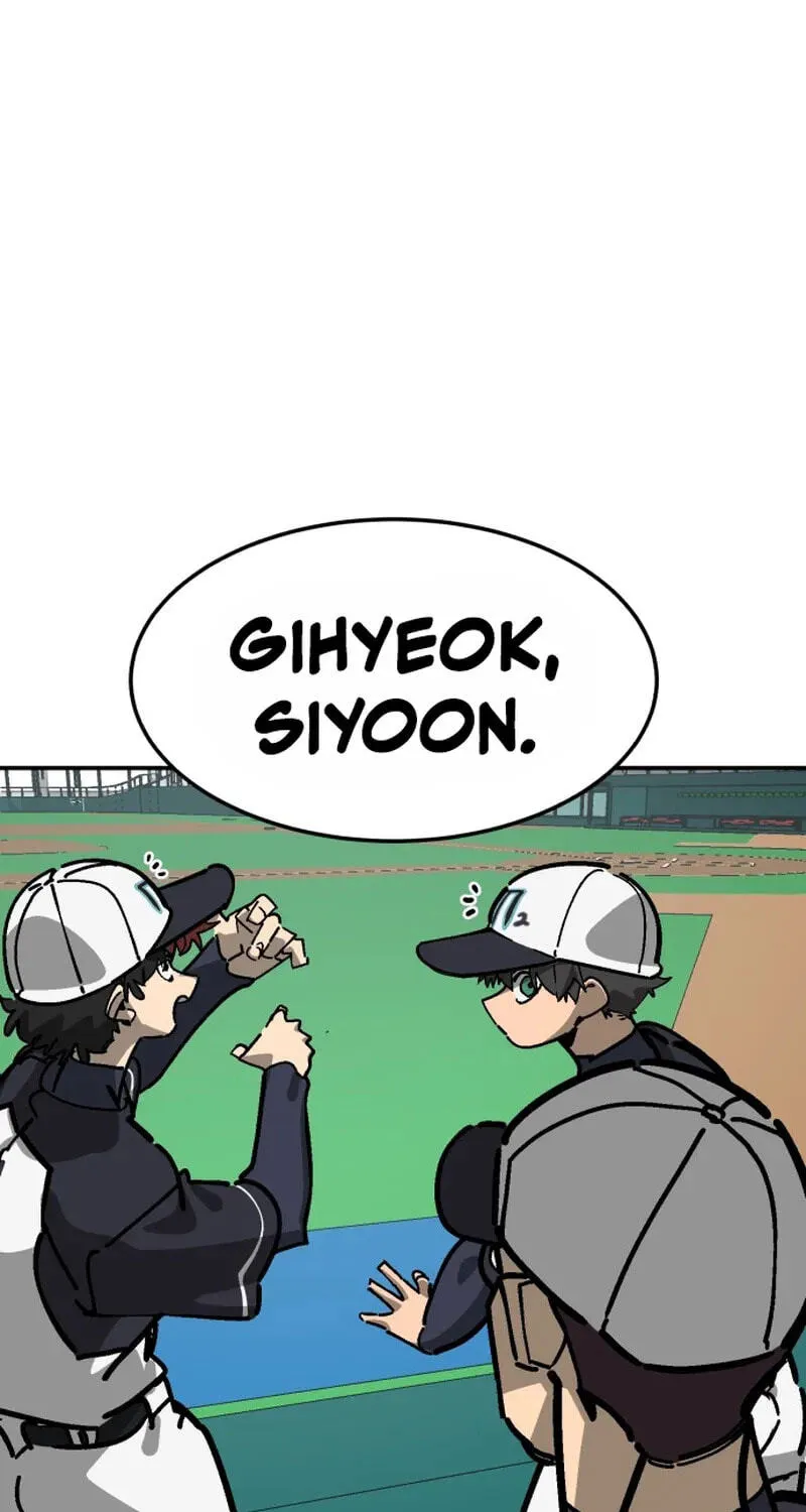 Winning Shot! Chapter 122.99 page 23 - 