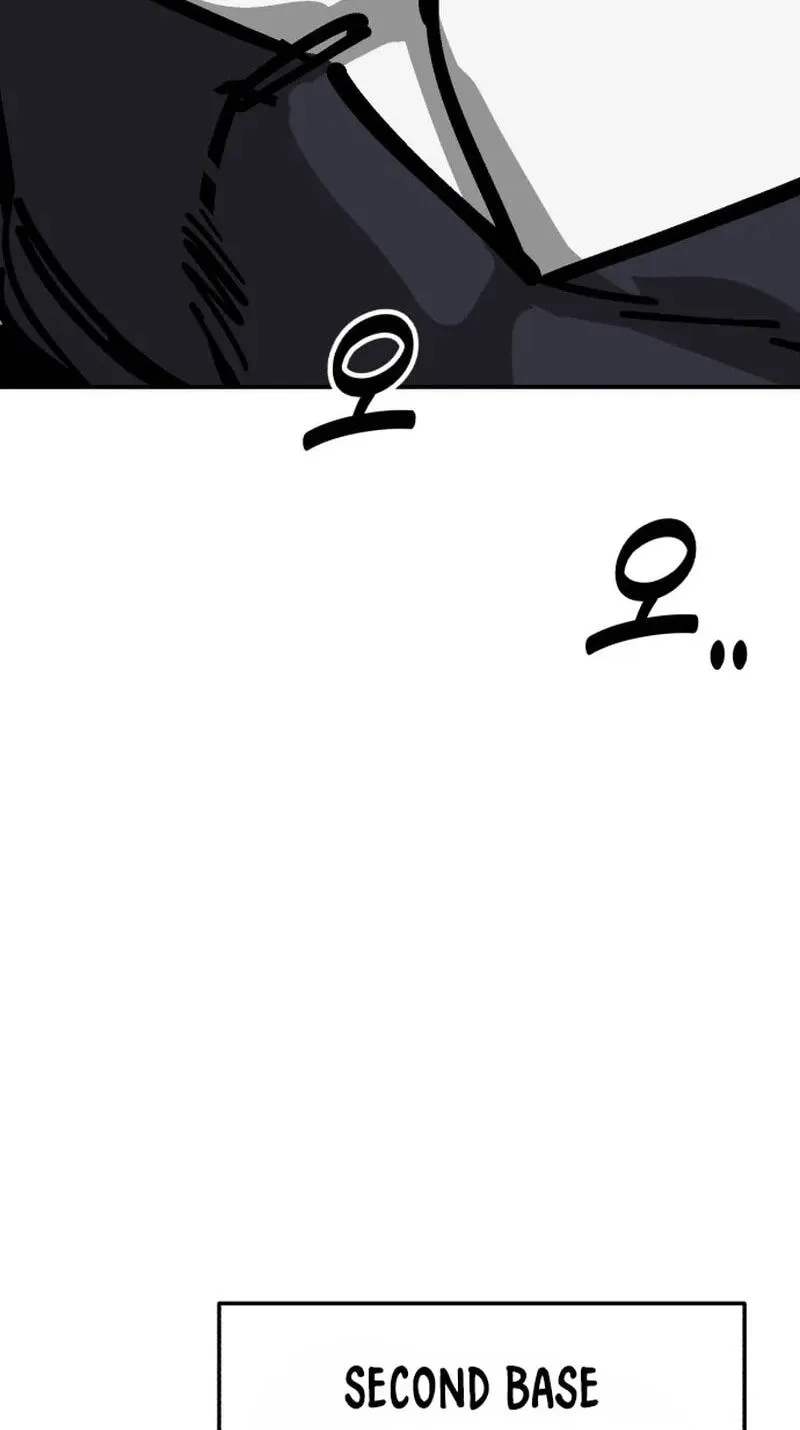 Winning Shot! Chapter 122.99 page 32 - 