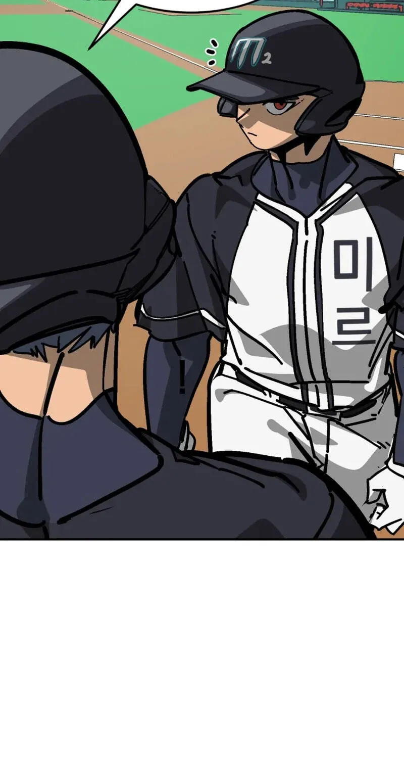 Winning Shot! Chapter 122.99 page 43 - 