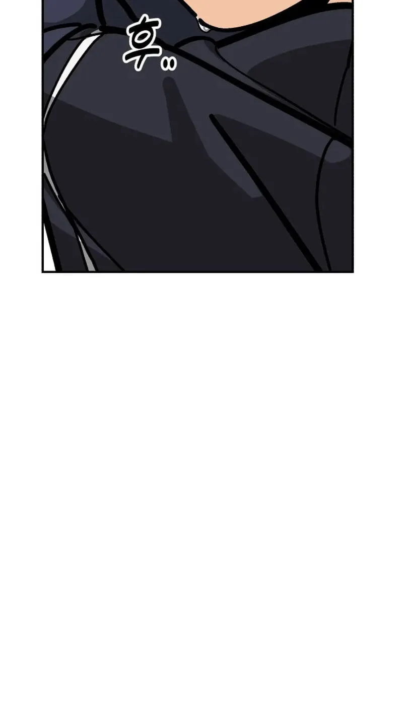 Winning Shot! Chapter 122.99 page 68 - 