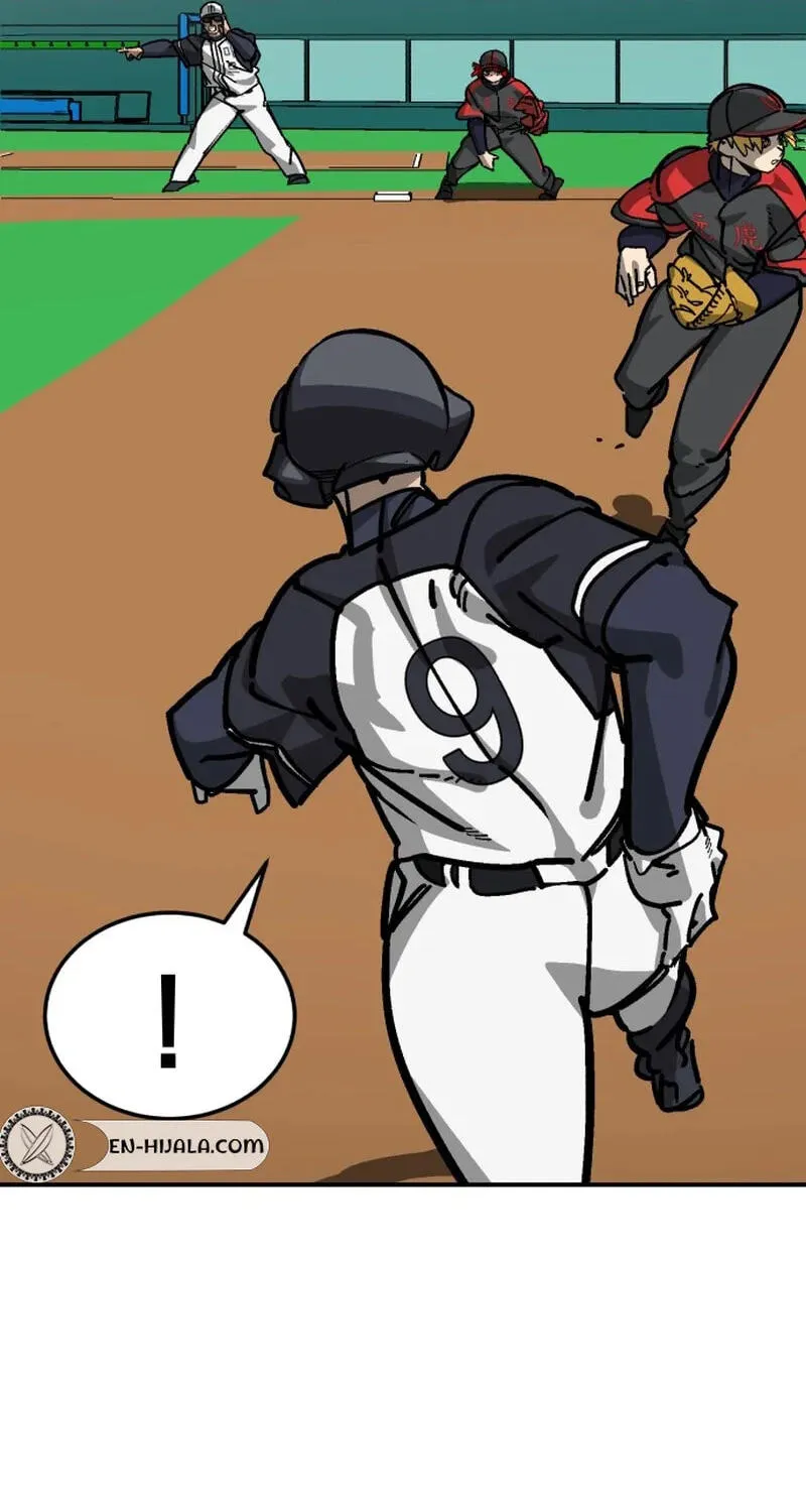Winning Shot! Chapter 122.99 page 80 - 