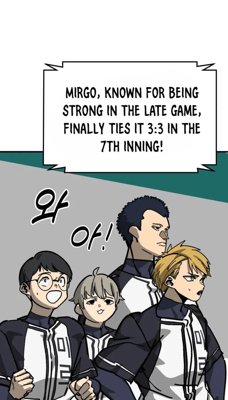 Winning Shot! Chapter 122.99 page 100 - 