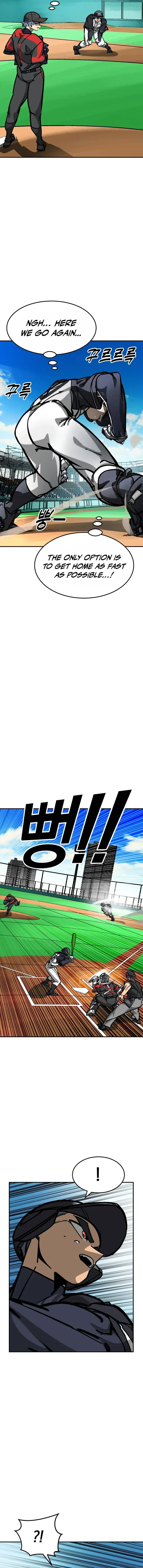 Winning Shot! Chapter 122 page 19 - 