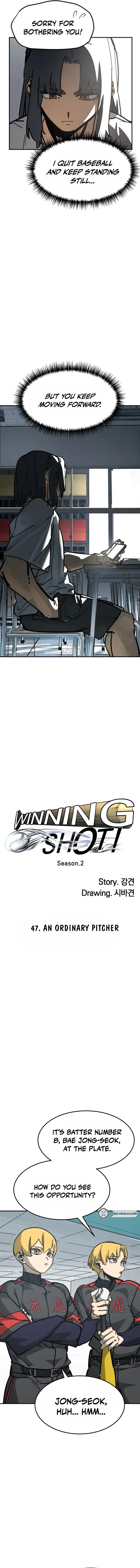 Winning Shot! Chapter 122 page 4 - 