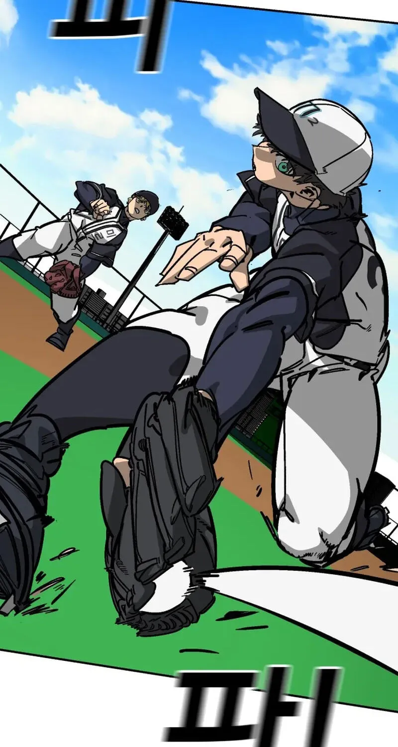 Winning Shot! Chapter 123.99 page 104 - 