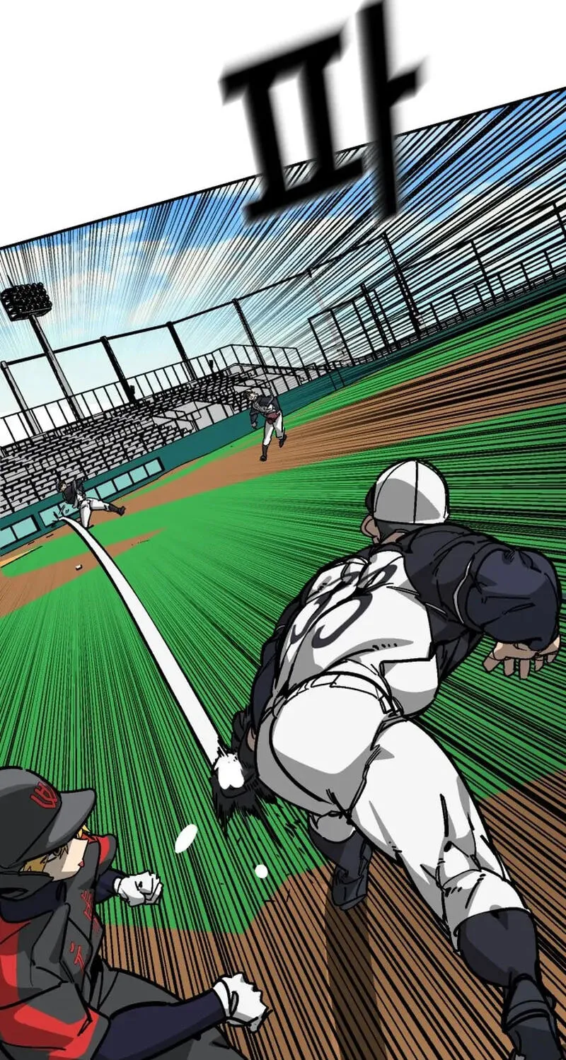 Winning Shot! Chapter 123.99 page 109 - 