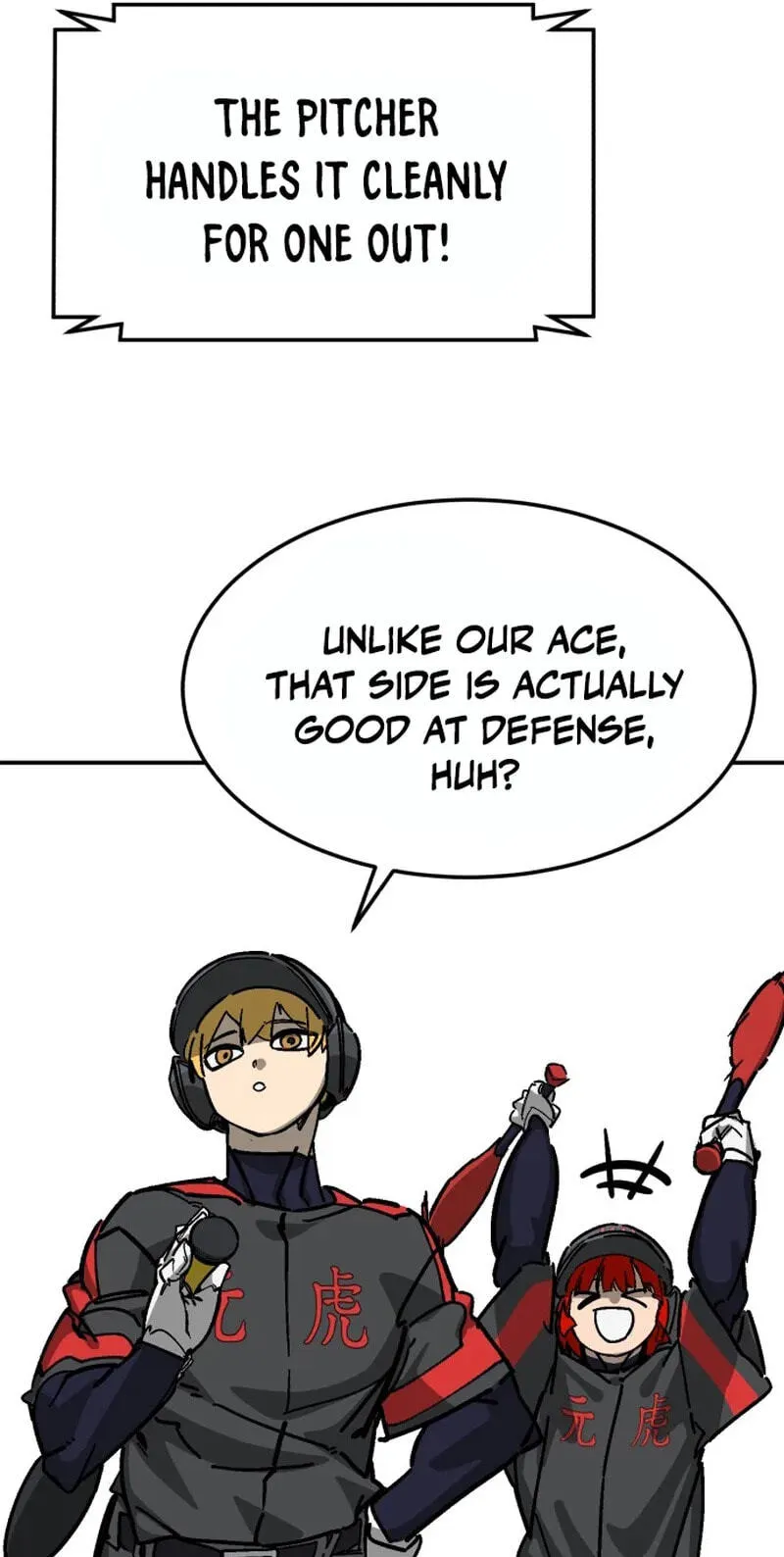 Winning Shot! Chapter 123.99 page 111 - 
