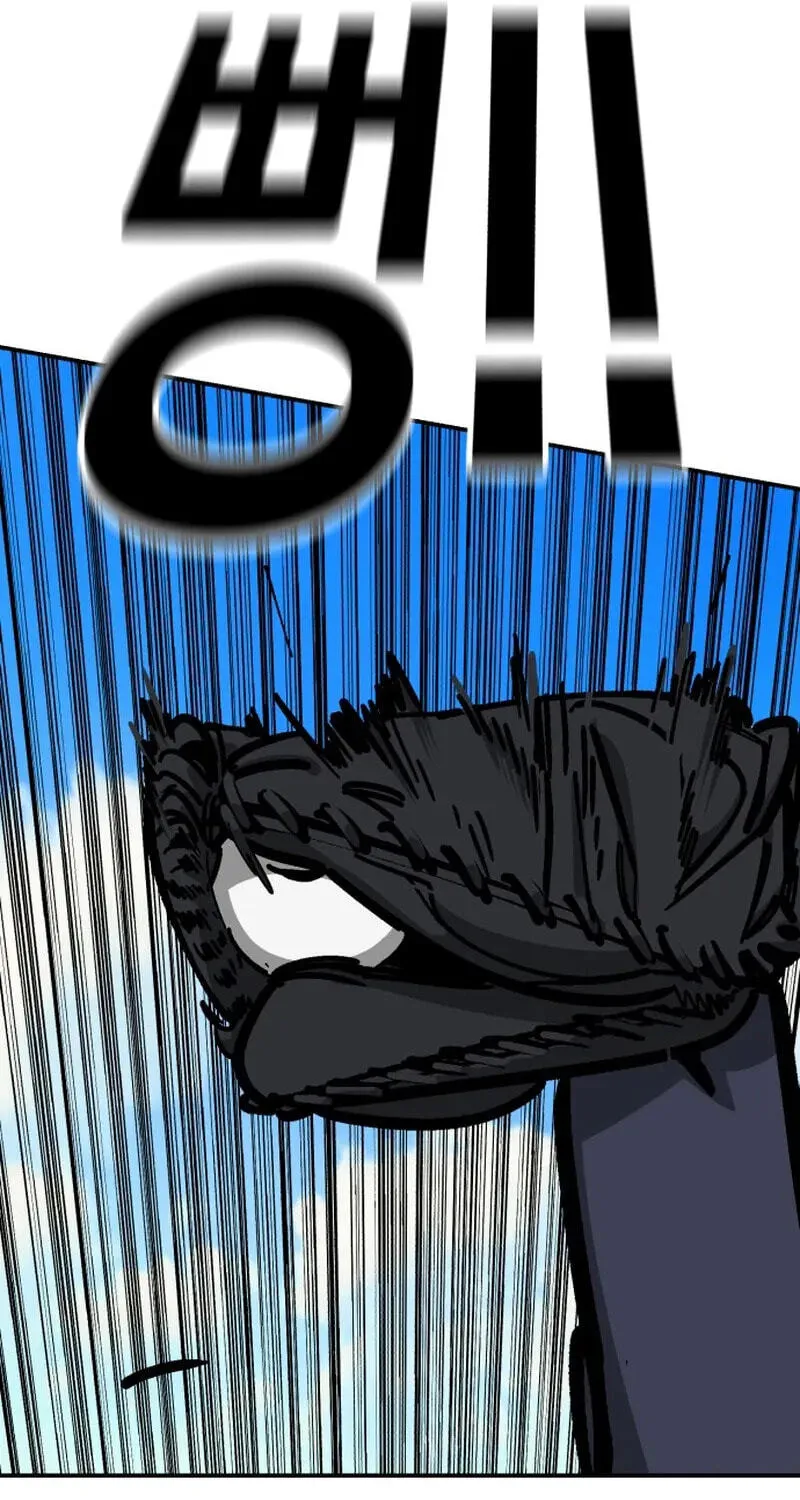Winning Shot! Chapter 123.99 page 127 - 