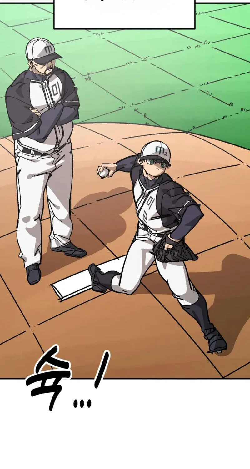 Winning Shot! Chapter 123.99 page 18 - 