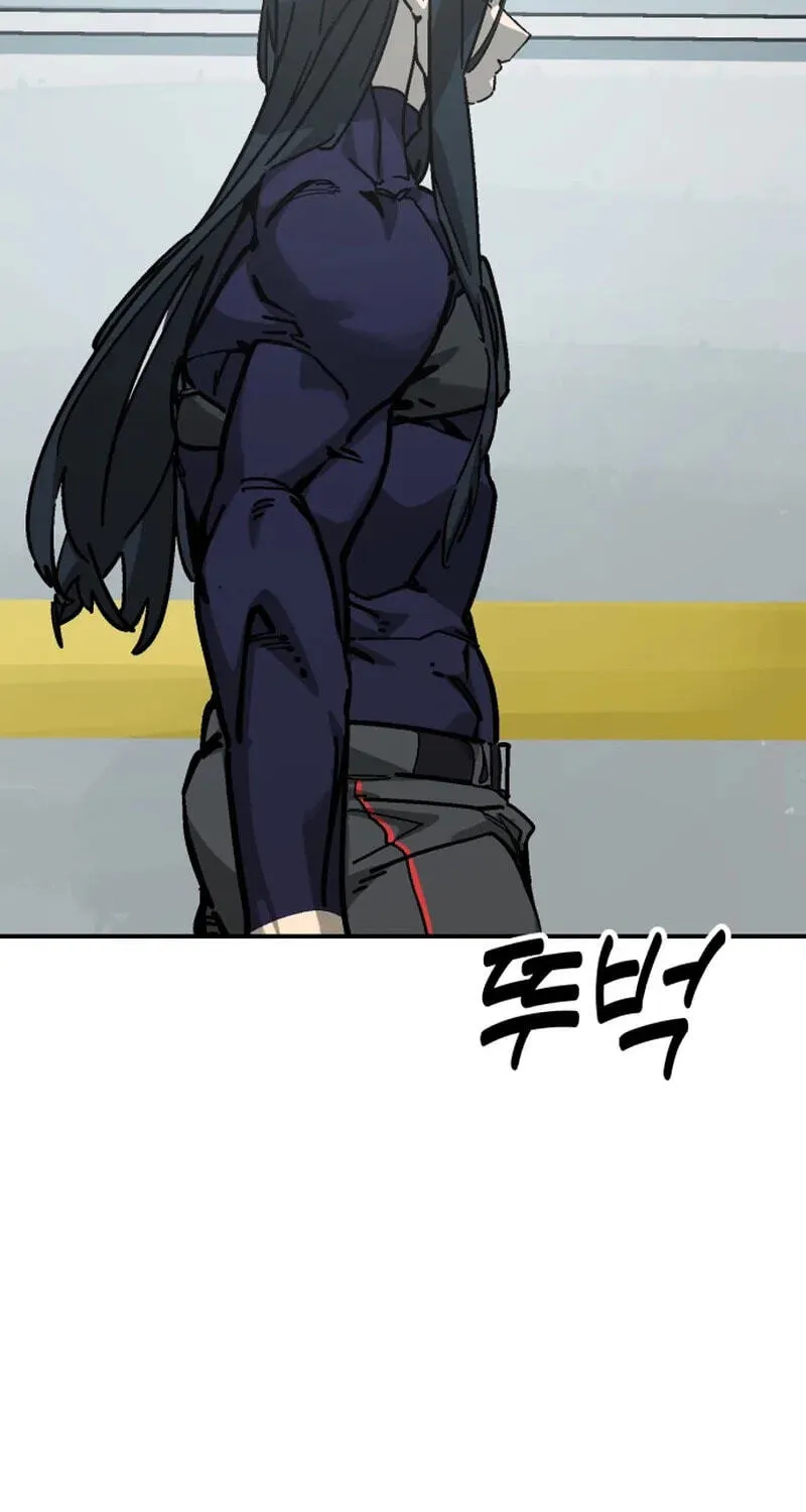 Winning Shot! Chapter 123.99 page 21 - 