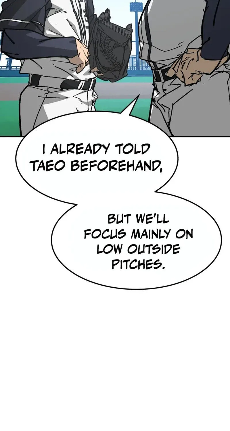 Winning Shot! Chapter 123.99 page 9 - 