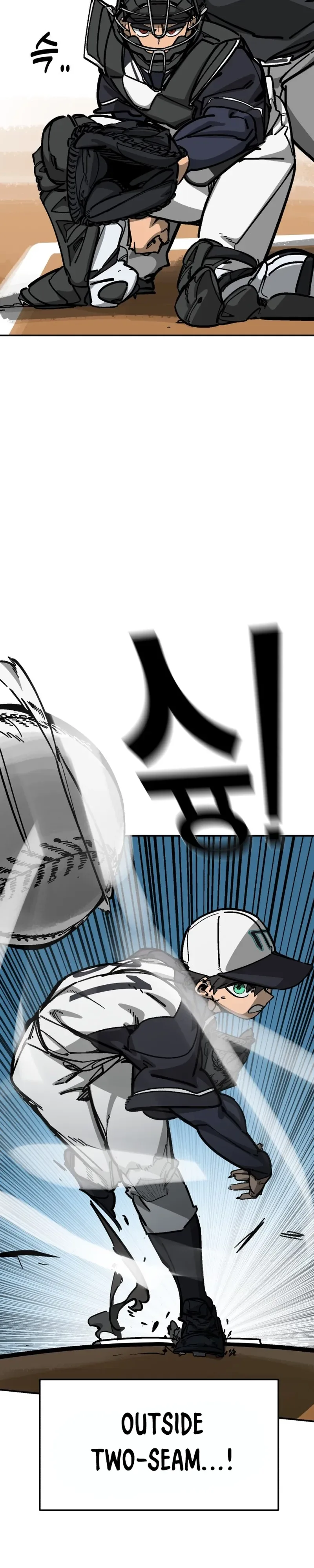 Winning Shot! Chapter 124.99 page 14 - 